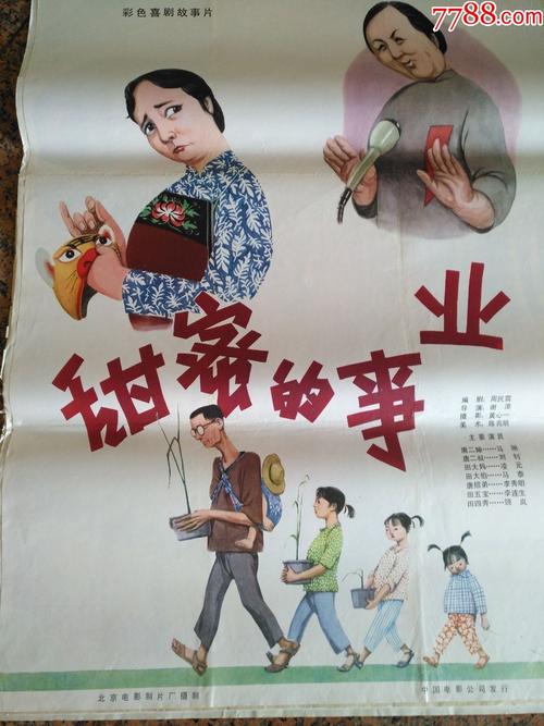 哪里可以办伦敦大学文凭毕业证